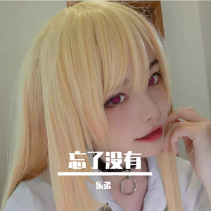 俩小伙3p老熟女露脸
