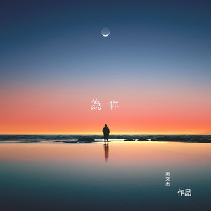 俩小伙3p老熟女露脸
