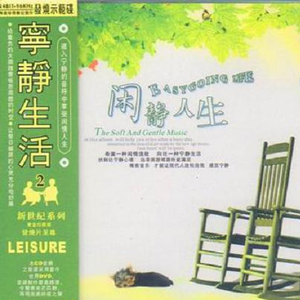 俩小伙3p老熟女露脸
